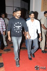 Pilla Nuvvu Leni Jeevitham Movie Audio Launch